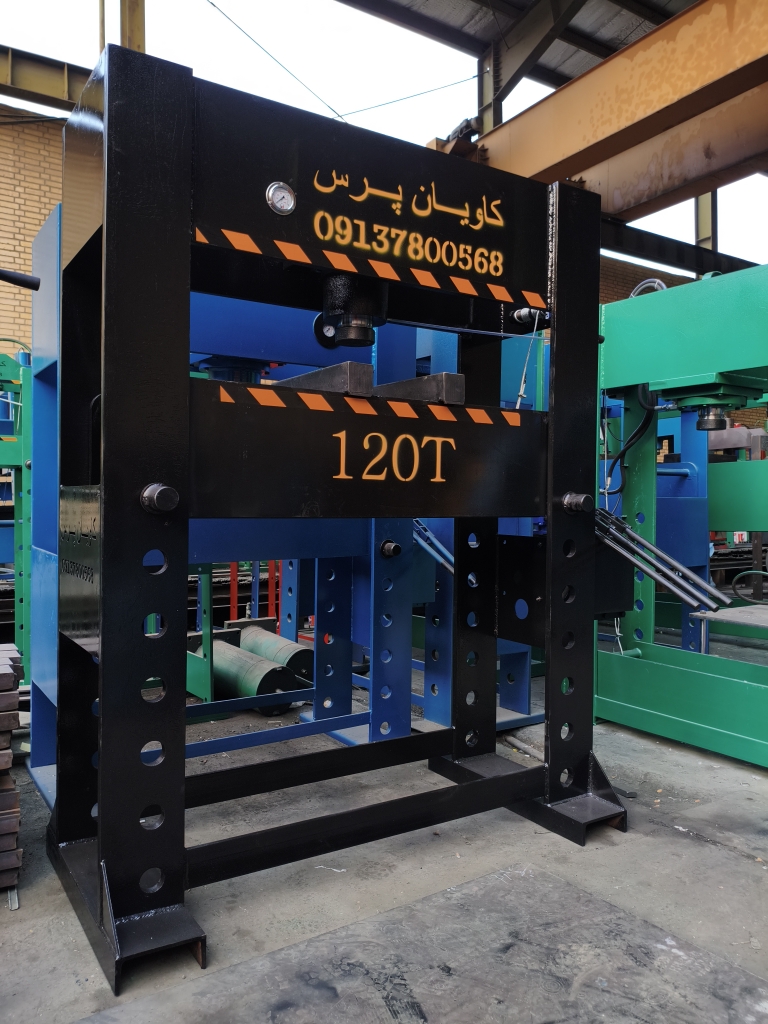 دستگاه پرس 120 تن هیدرولیک دستی