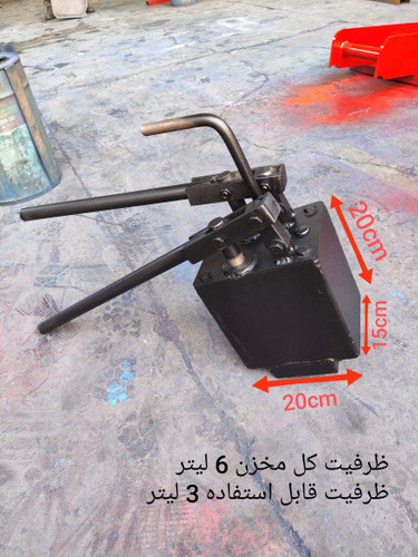 پمپ هیدرولیک دستی